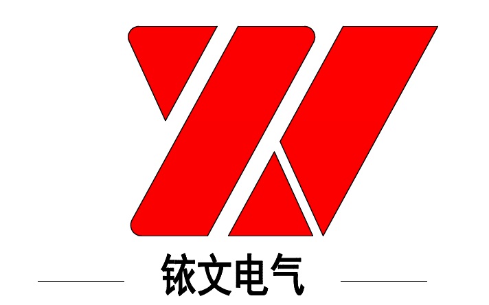 保定市铱文电气科技有限公司